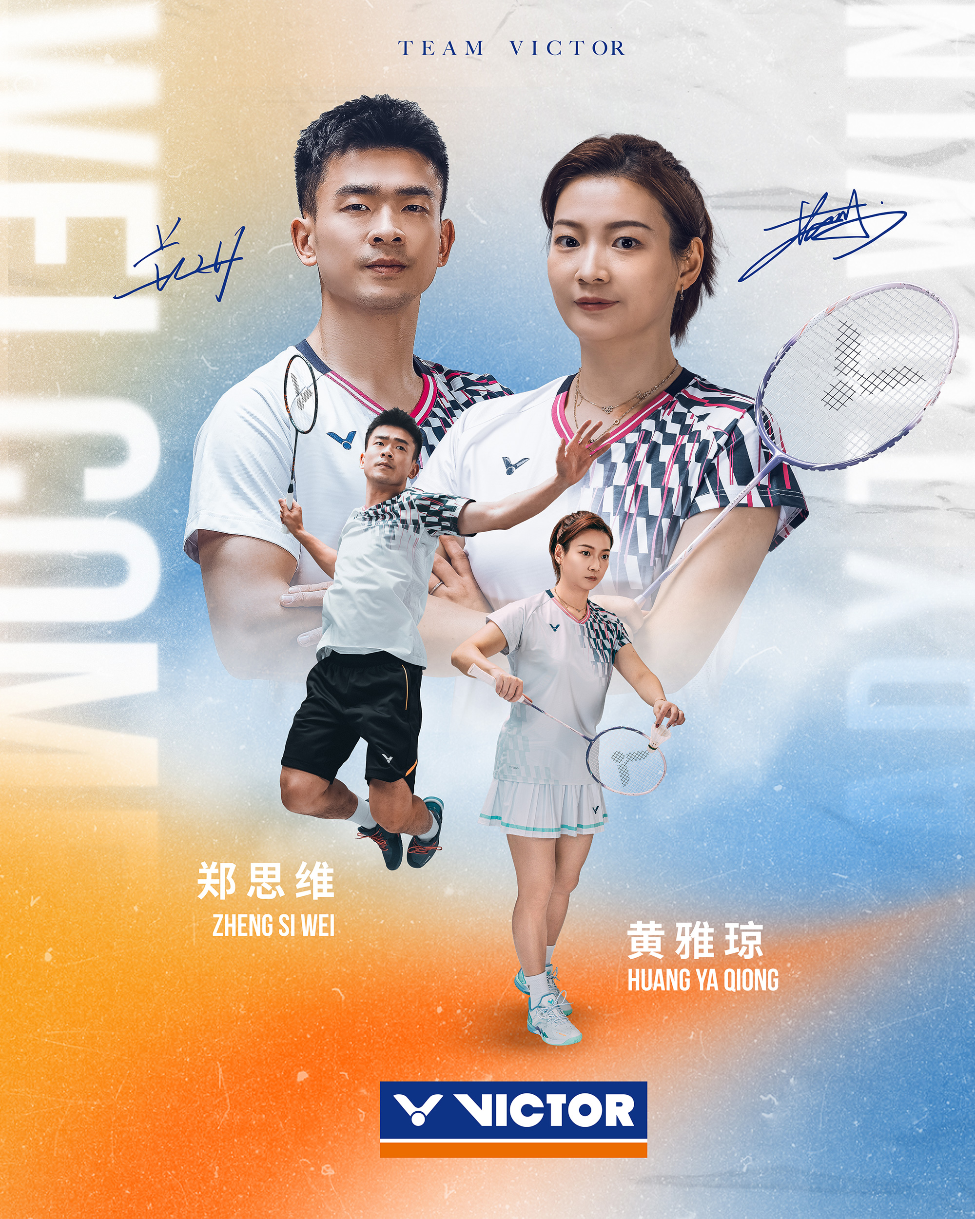 韩国羽毛球队险胜中国羽毛球队,陶菲克关键制胜的简单介绍 韩国羽毛球队险胜中国羽毛球队,陶菲克关键制胜的简单介绍