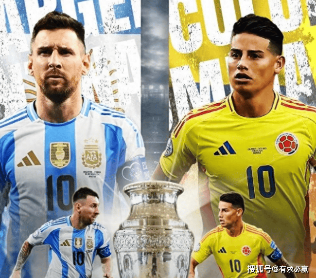 阿根廷选手勇夺冠军，实力超群的简单介绍