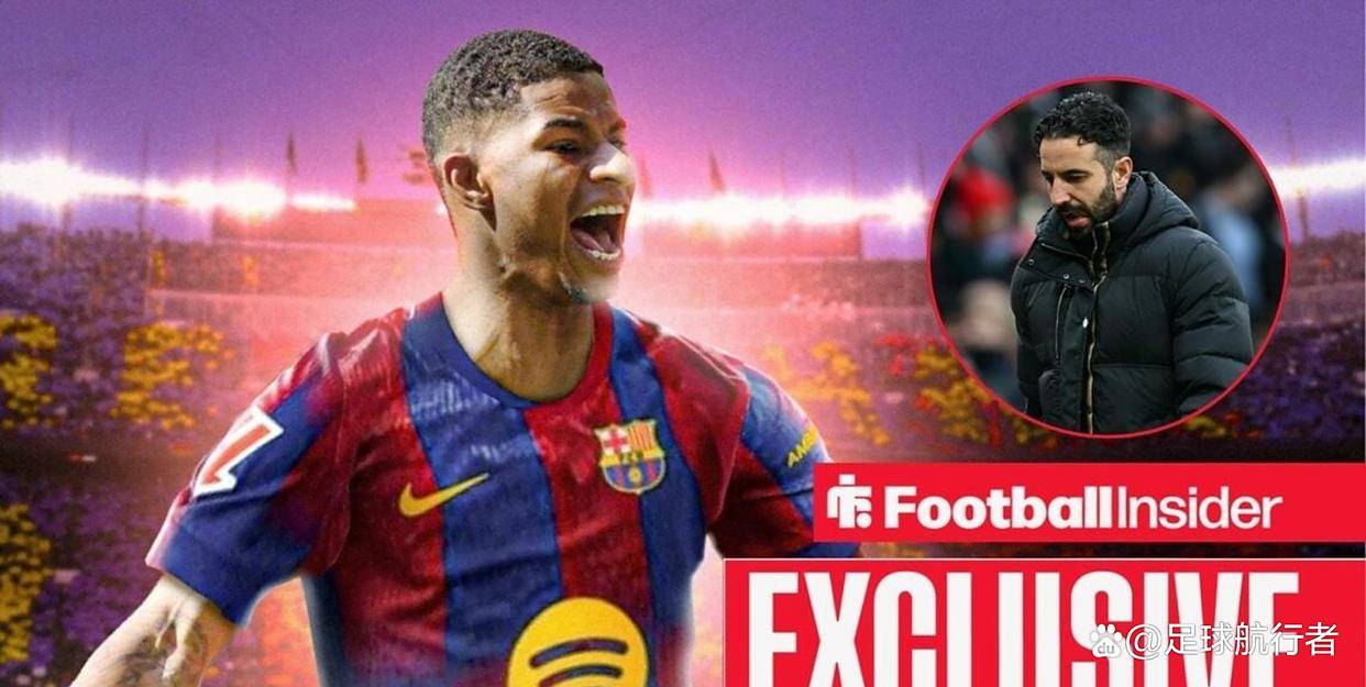 足球领域新规则发布，引发球员离队传闻