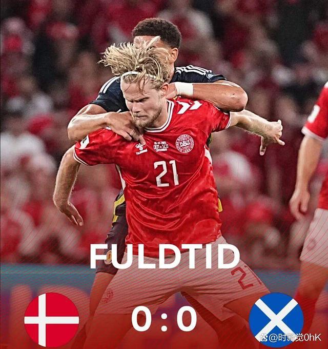 关于丹麦客场遭德国逼平，比赛无可分胜负的信息