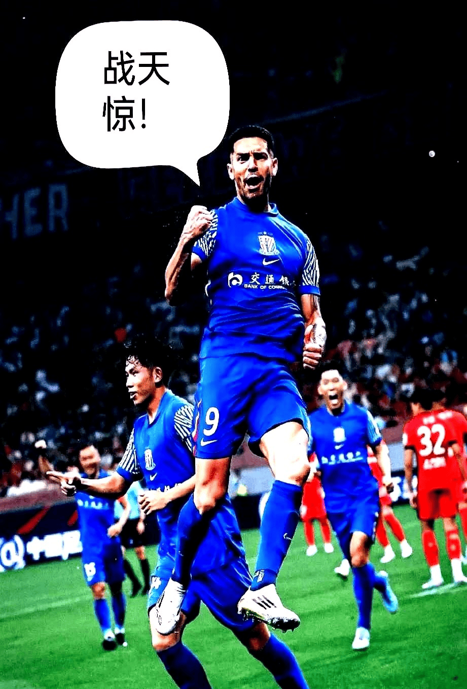 急需补强！球队后防线失守成为最大顾虑的简单介绍