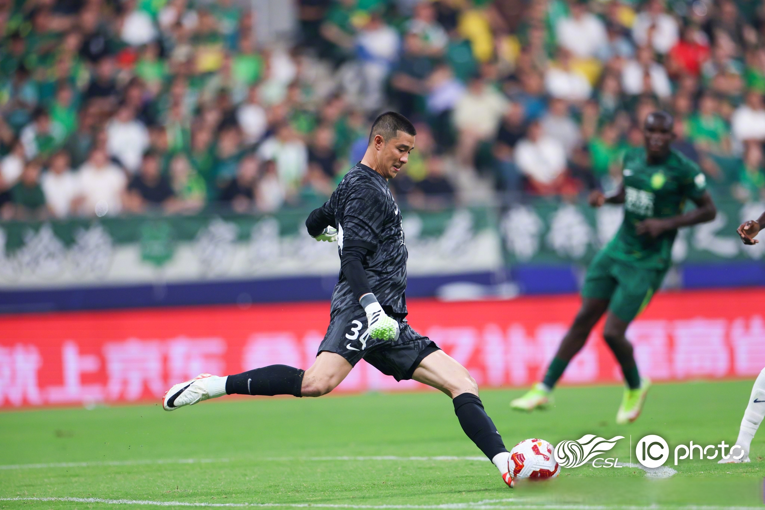 国安主场遭鲁能绝杀,三连败危险排名下滑的简单介绍 国安主场遭鲁能绝杀,三连败危险排名下滑的简单介绍