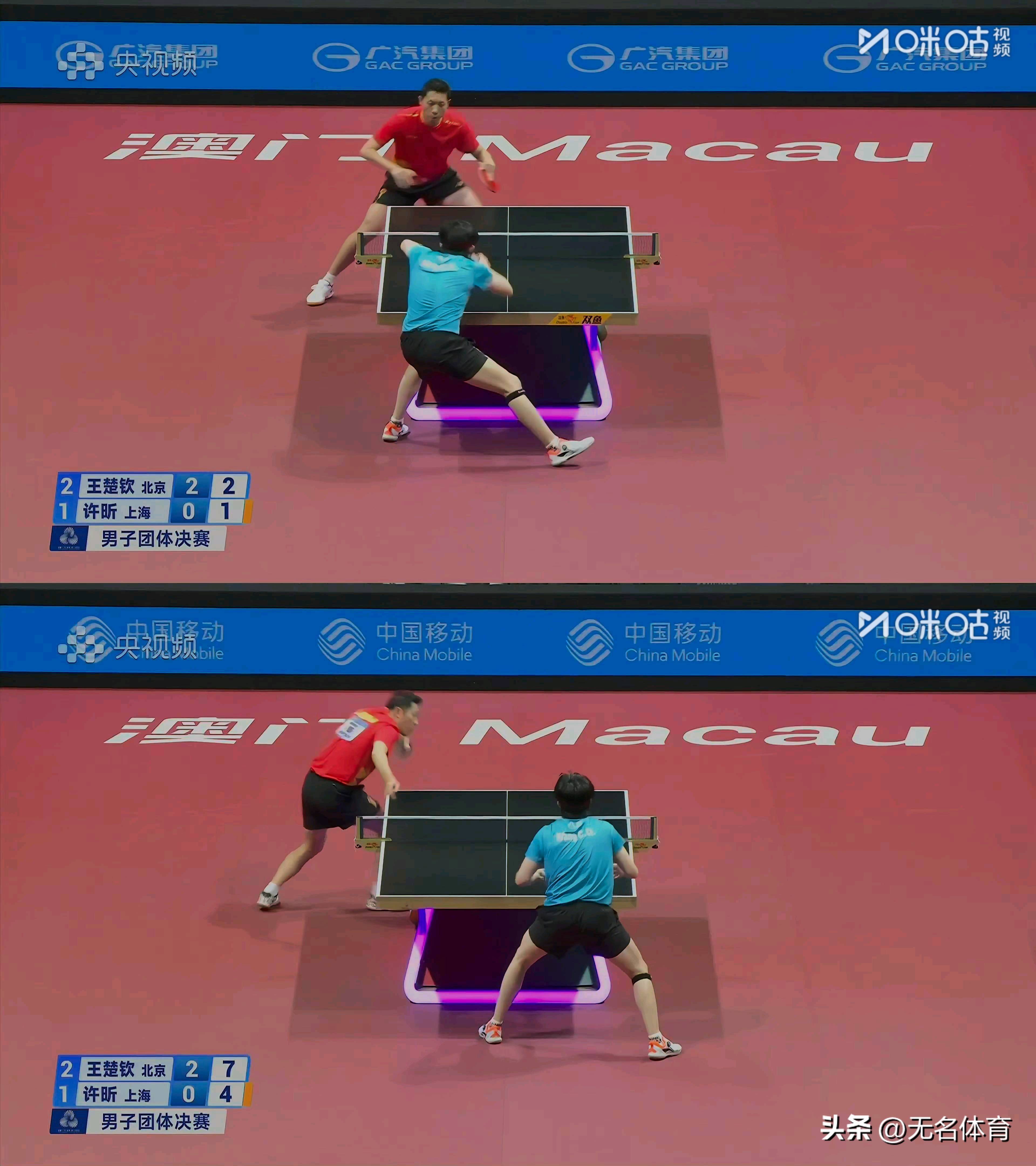 中国乒乓球队血洗日本乒乓球队,许昕送出助攻 中国乒乓球队血洗日本乒乓球队,许昕送出助攻