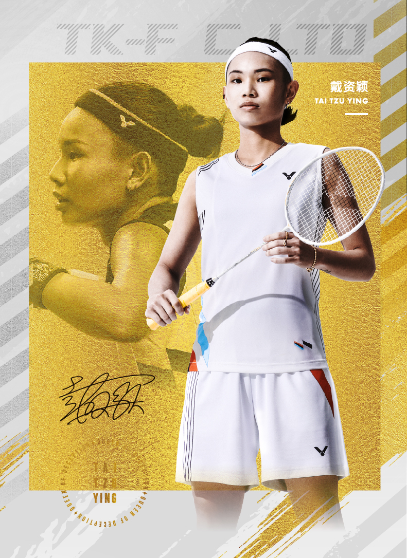 包含印尼羽毛球队力克马来西亚羽毛球队，戴资颖高光表现的词条