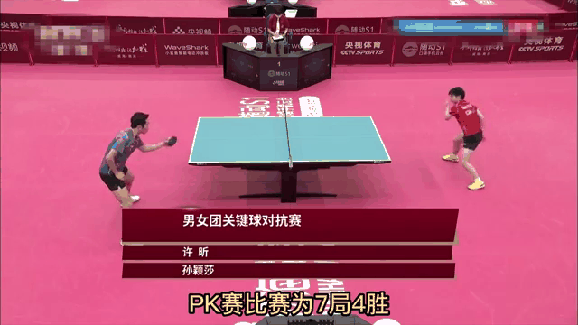 关于日本乒乓球队鏖战德国乒乓球队，许昕绝境逆转的信息