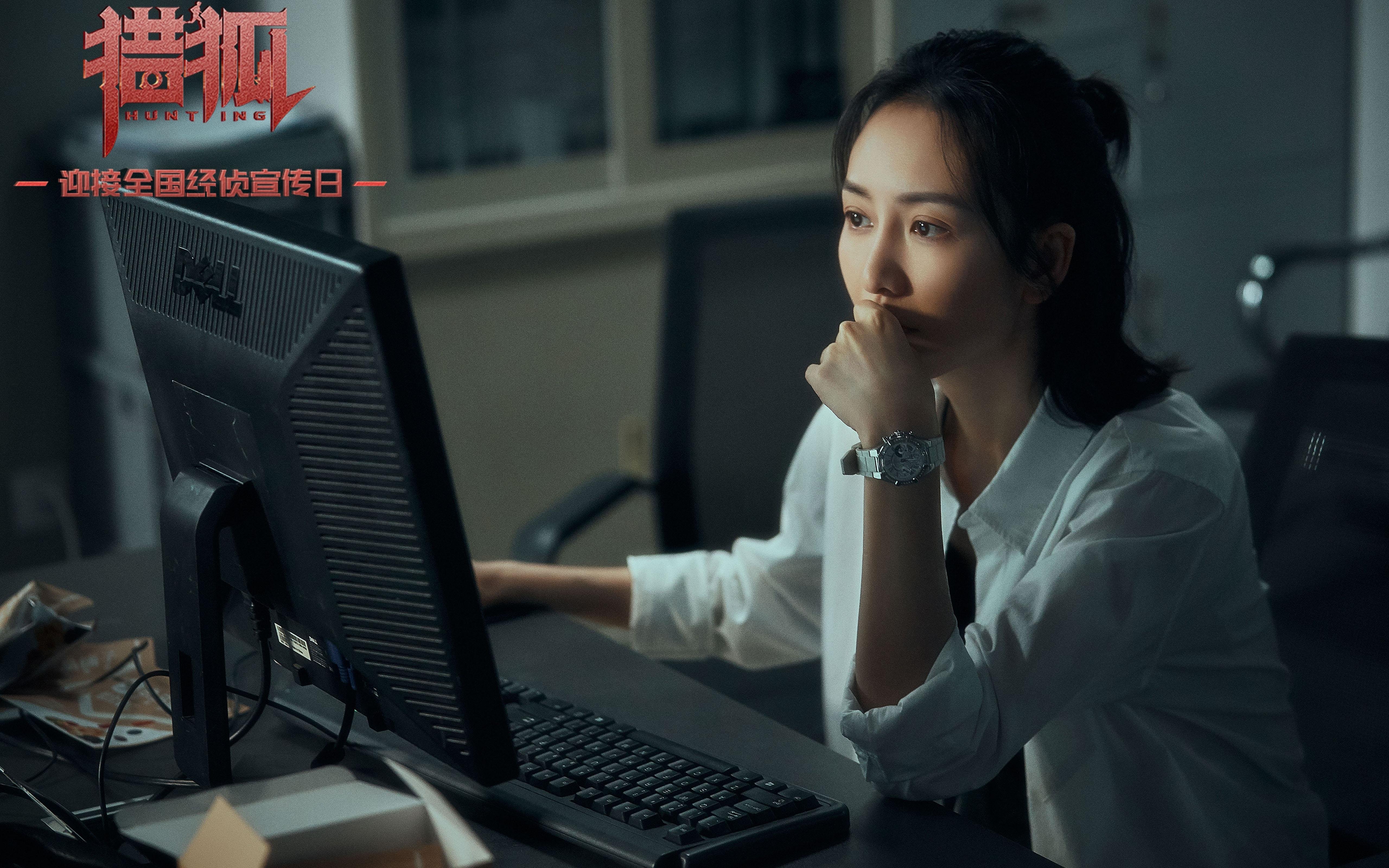 范弗利特之夜，英超争冠的最后一舞