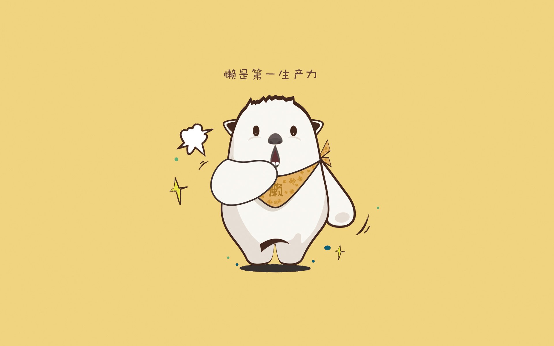 从加纳速胜葡萄牙到黄喜灿,关键先生如何改写比赛剧本